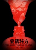 英雄联盟手游角色搭配：制定最佳阵容的技巧